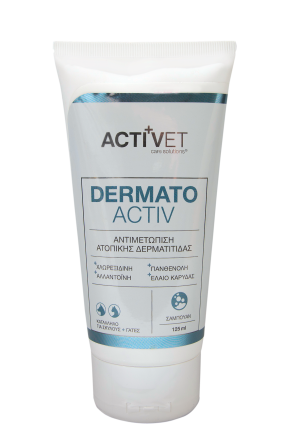 Activet® Dermatoactiv Shampoo