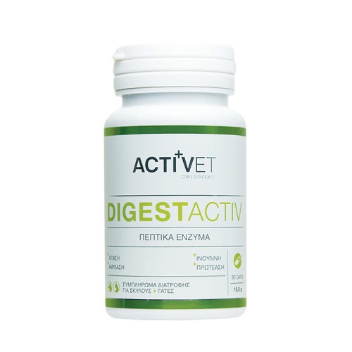 Activet® Digestactiv