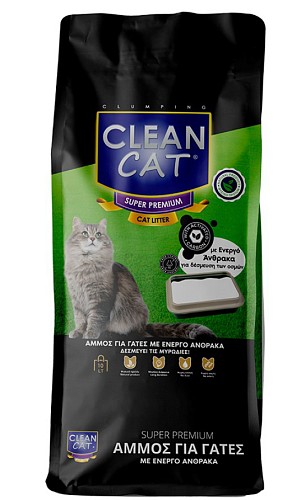 Clean Cat® Active Carbon